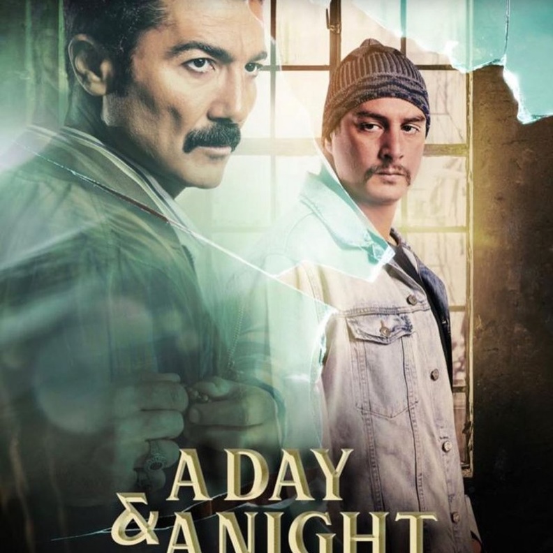 فيلم في يوم وليلة 