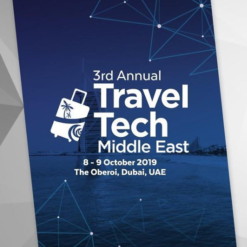 دبي تستضيف الدورة الثالثة لمؤتمر تكنولوجيا السفر في الشرق الأوسط الأسبوع المقبل