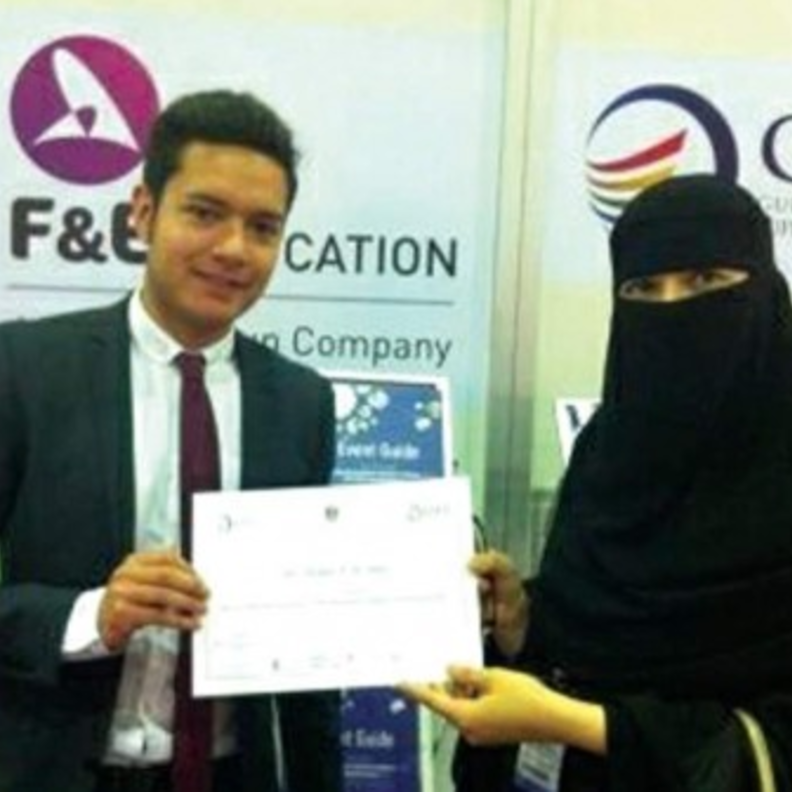 المعلمة عائدة العتيبي