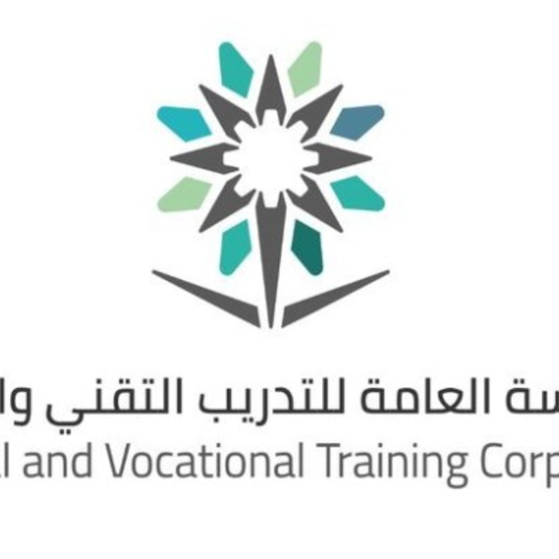 التدريب التقني يستعد لإطلاق المرحلة الخامسة من برنامج "أُتقن"