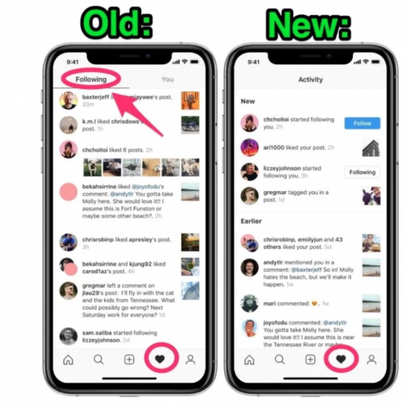  انستقرام تزيل تبويب Following بالكامل من تطبيقها