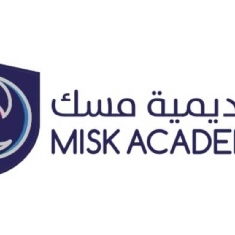 أكاديمية مسك