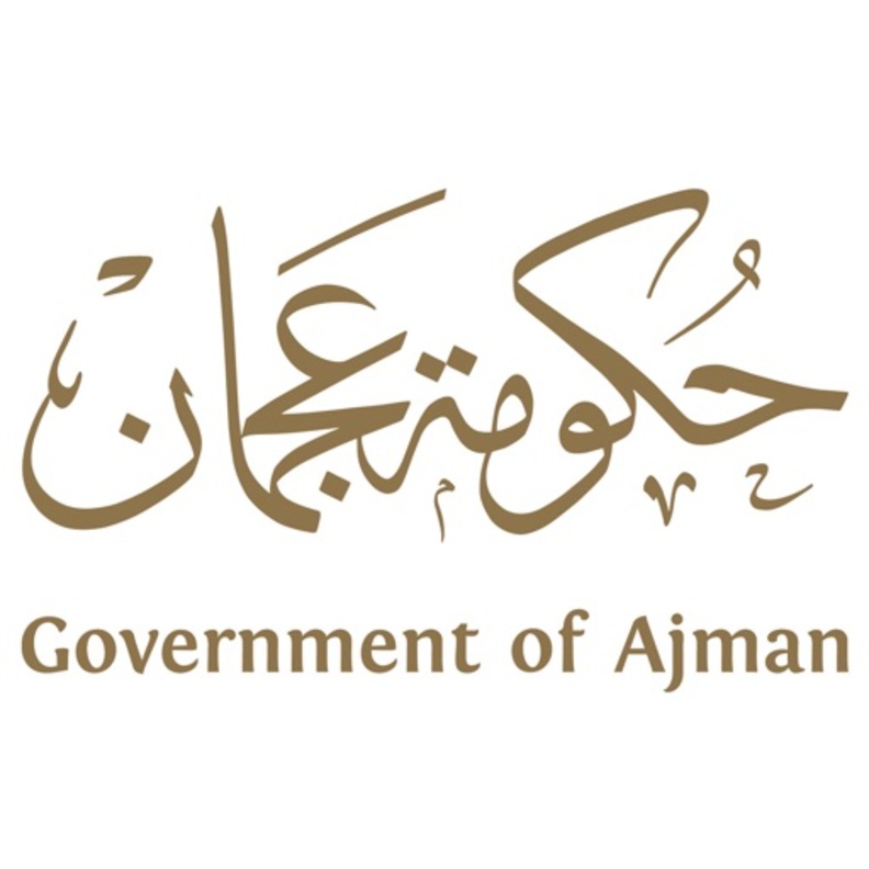 حكومة عجمان