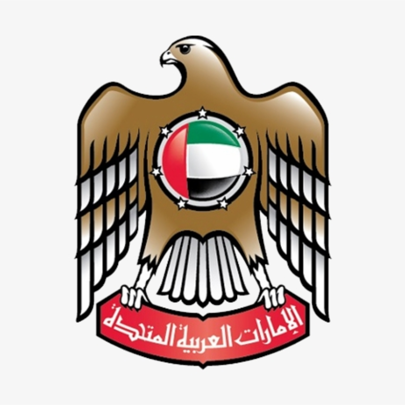  حكومة دولة الإمارات