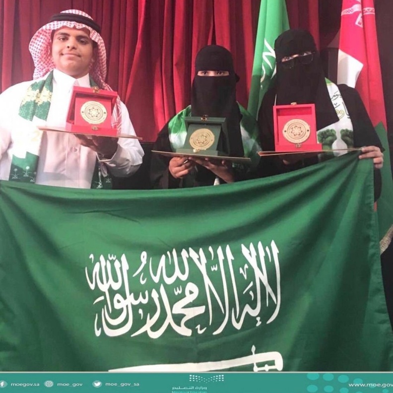 حقق طلاب المملكة عشر ميداليات ذهبية