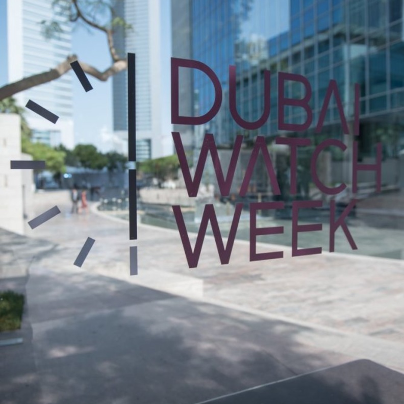 انطلاق أسبوع الساعات دبي العالمي في 20 نوفمبر المقبل