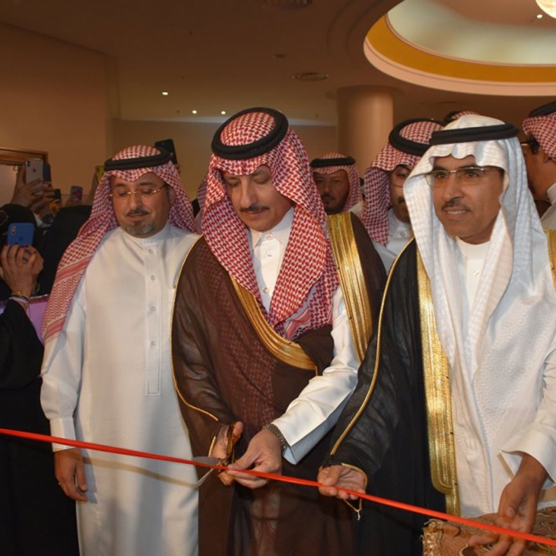 أبها تحتضن انطلاق المعرض السعودي الخامس لفرص التوظيف والتأهيل 