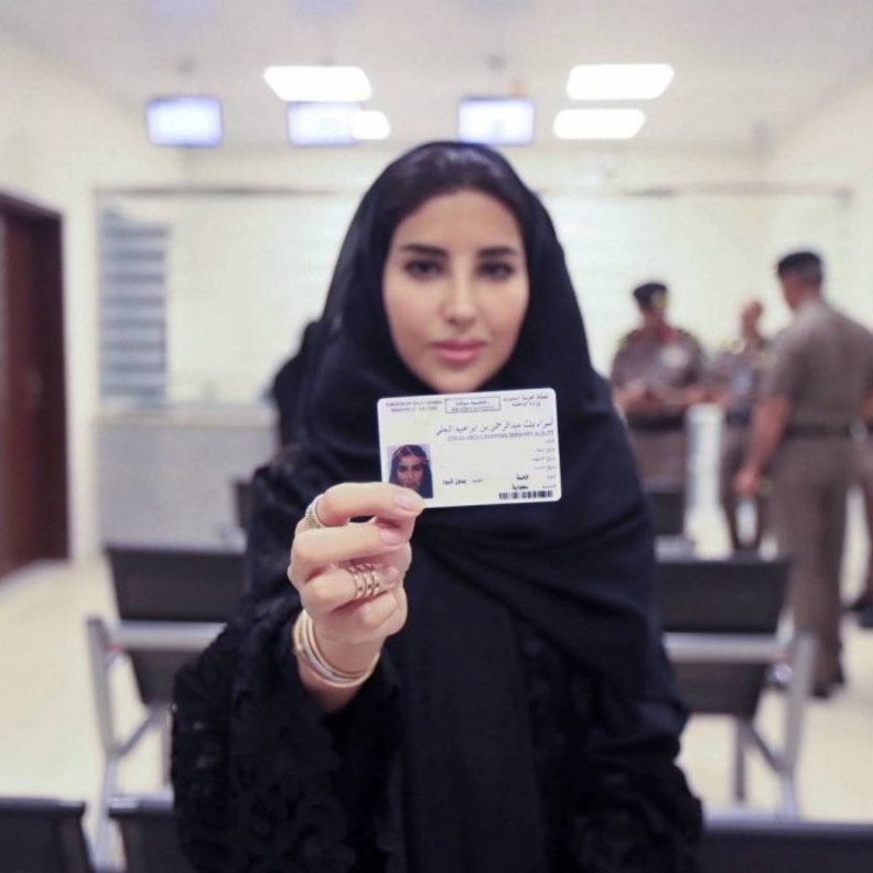 الاتحاد الأوروبي