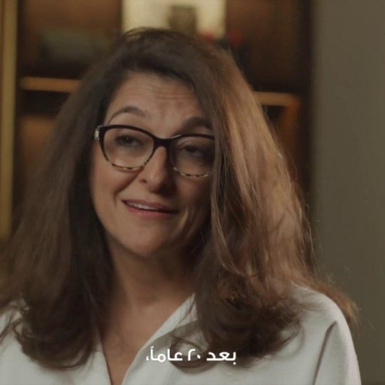 الدكتورة حورية كاظم 