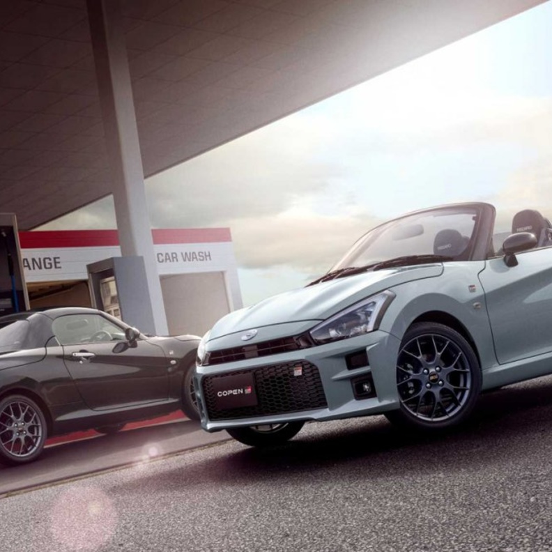 دايهاتسو تكشف عن سيارة كوبيه رياضية أنيقة