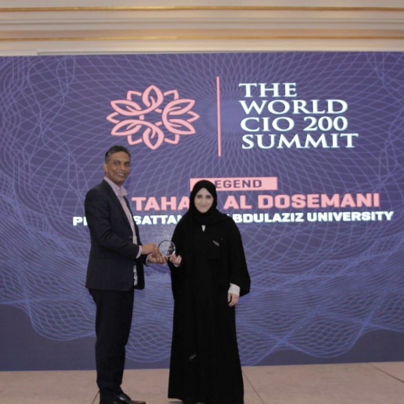 العالمة الدكتورة السعودية ماجدة أبو راس