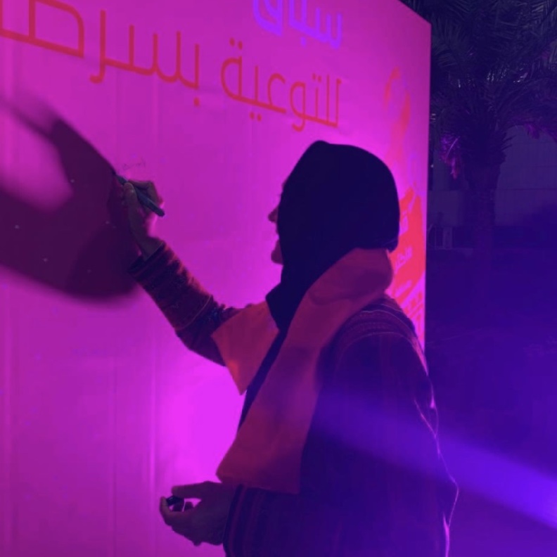 هيفاء الفيصل تفتتح سباق المشي الوردي للتوعية بسرطان الثدي