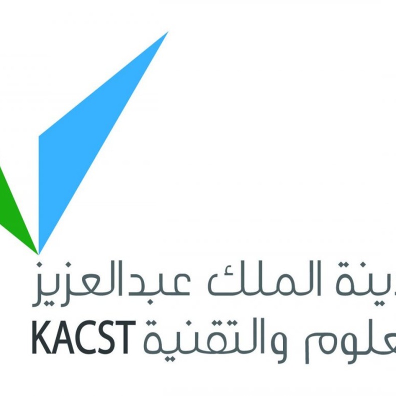 مدينة الملك عبدالعزيز للعلوم والتقنية