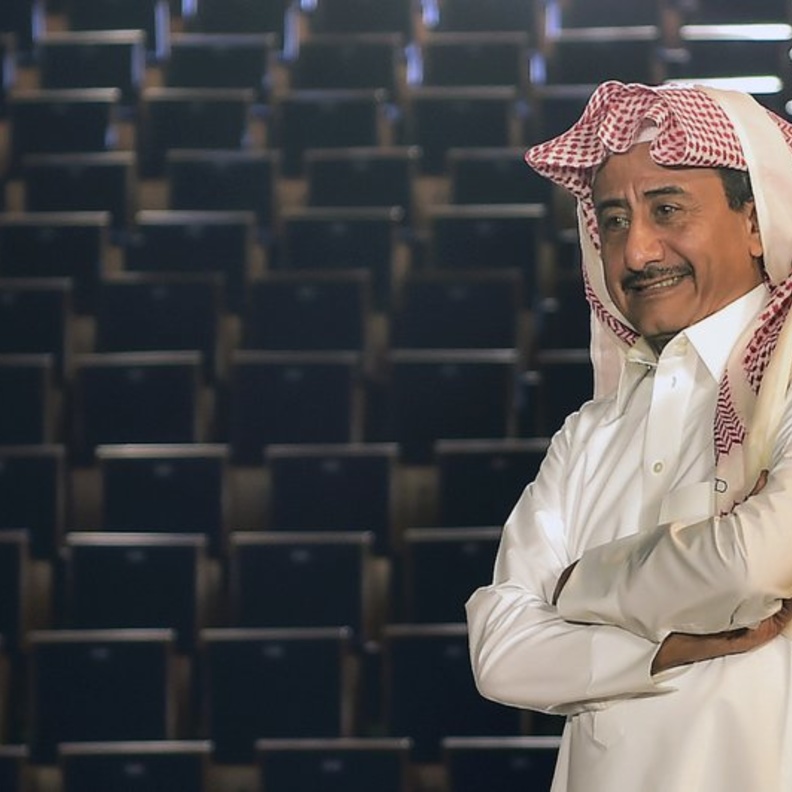 ناصر القصبي