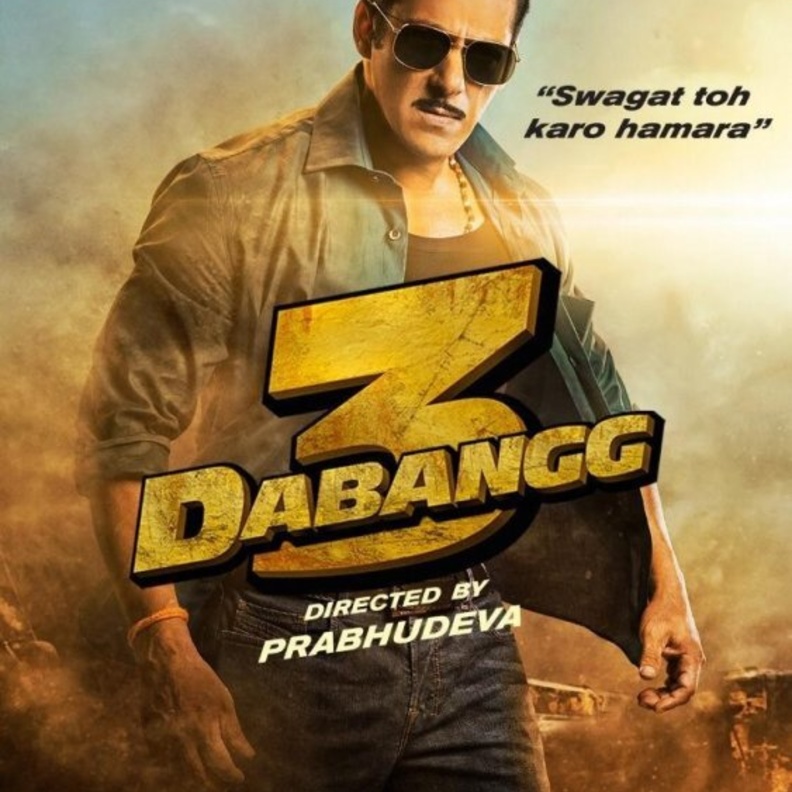 فيلم  Dabangg 3