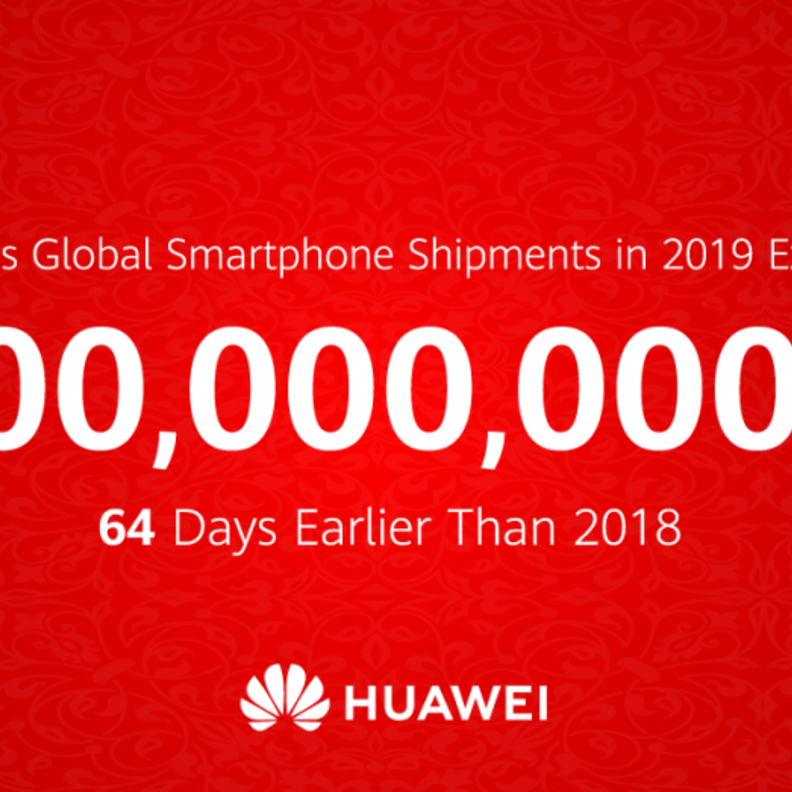 هواوي تعلن شحن 200 مليون هاتف ذكي في وقت قياسي خلال عام 2019
