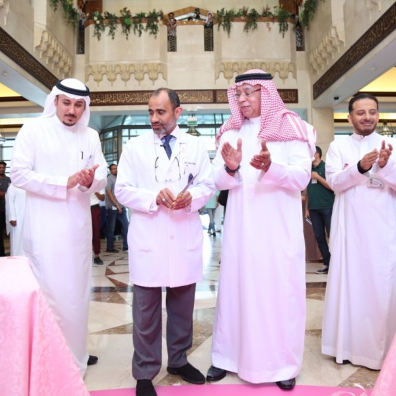 المركز الطبي الدولي بجدة ينظم حملة للكشف المبكر والتوعية بسرطان الثدي