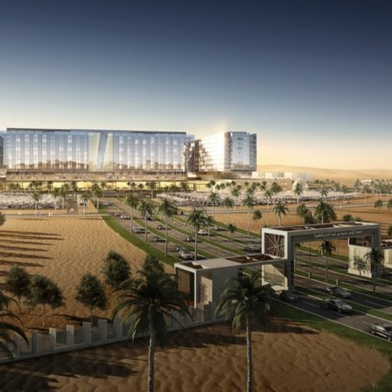 وظائف إدارية شاغرة للرجال والنساء في مدينة الأمير محمد بن عبدالعزيز الطبية