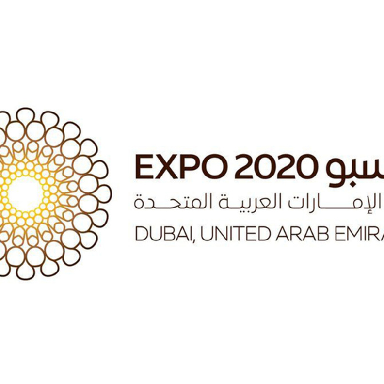 تجربة شيقة للمسافرين عبر مطارات دبي بمناسبة اكسبو 2020