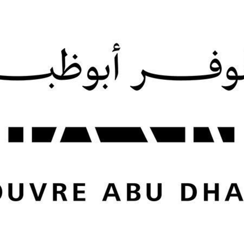 بعنوان "10 آلاف عام من الرفاهية".. اللوفر أبوظبي يطلق معرضه الجديد 30 أكتوبر الجاري