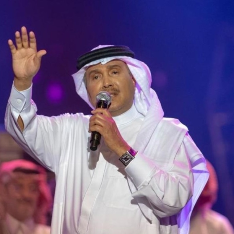 فنان العرب محمد عبده