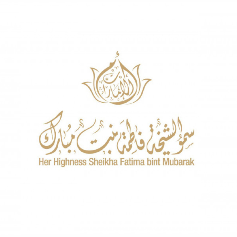 سمو الشيخة فاطمة بنت مبارك رئيسة الاتحاد النسائي العام رئيسة المجلس الأعلى للأمومة والطفولة