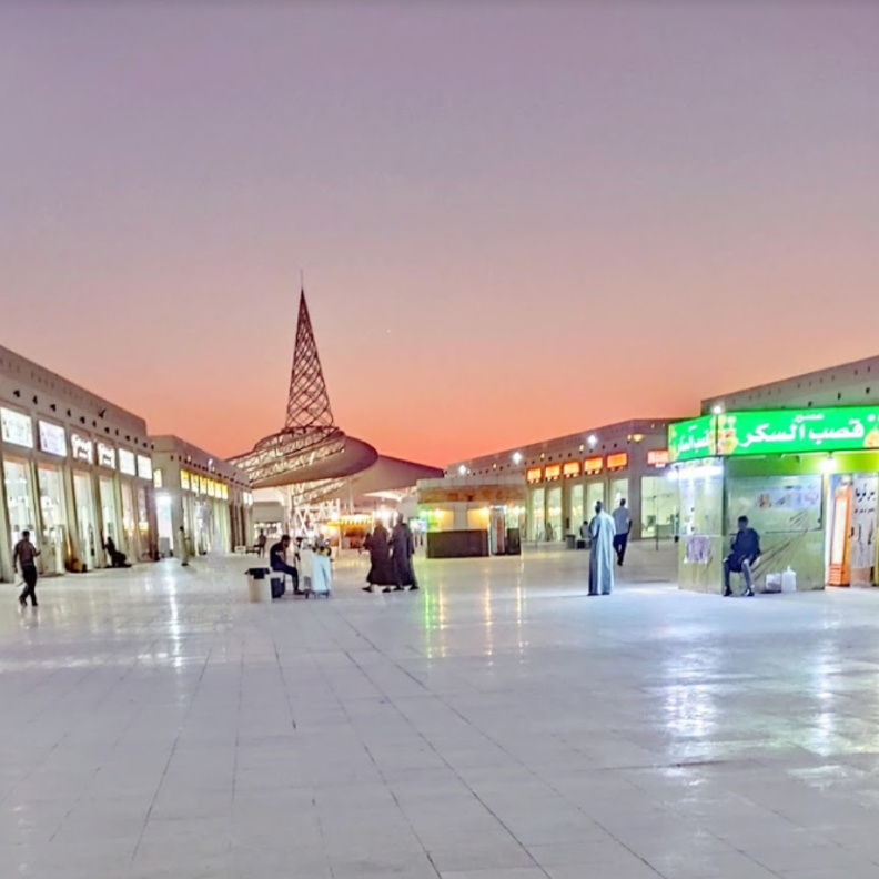  أسواق العويس