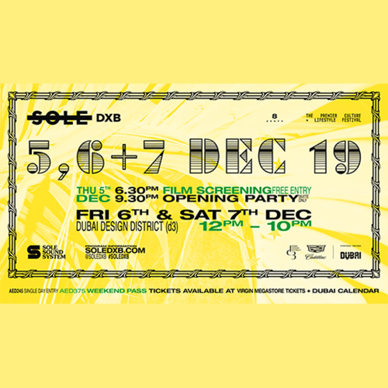 مهرجان منصة ’سول دي إكس بي 2019 Sole DXB .. يحتفي بثقافة جامايكا