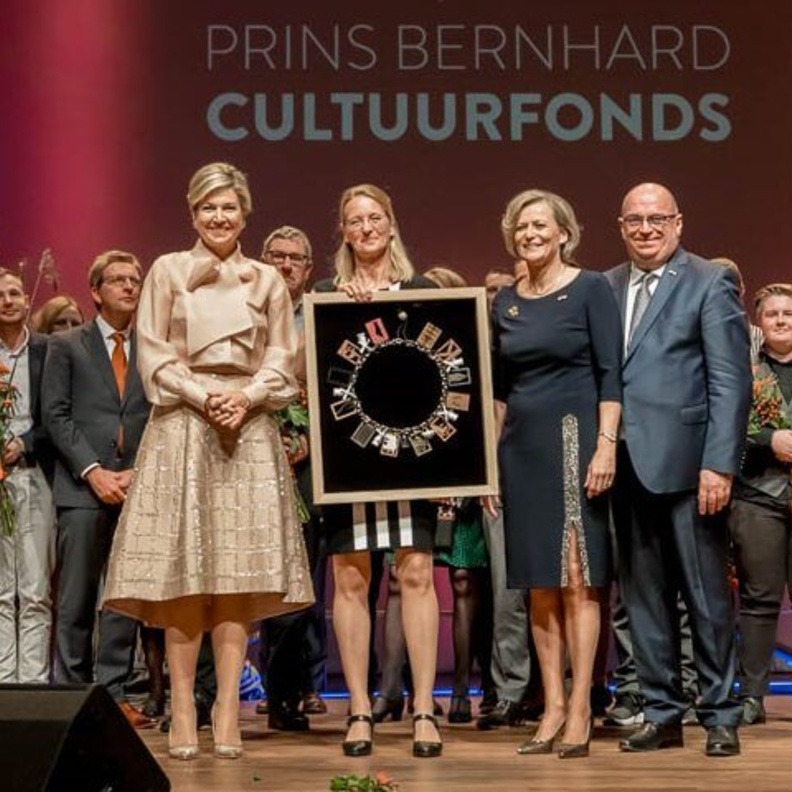 الملكة ماكسيما تسلم جائزة الأمير برنارد الثقافية