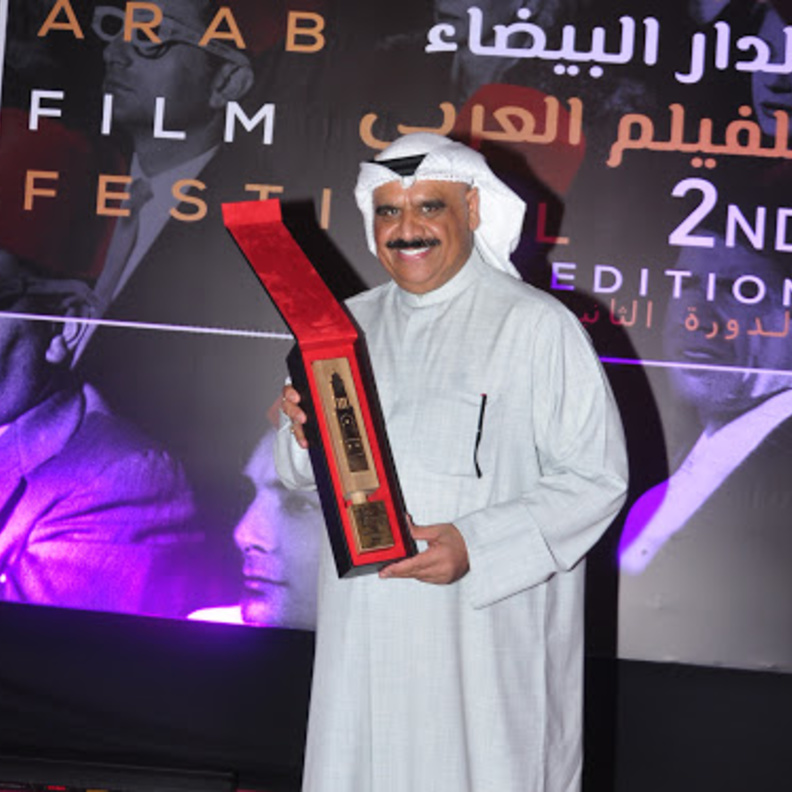 الفنان داوود حسين