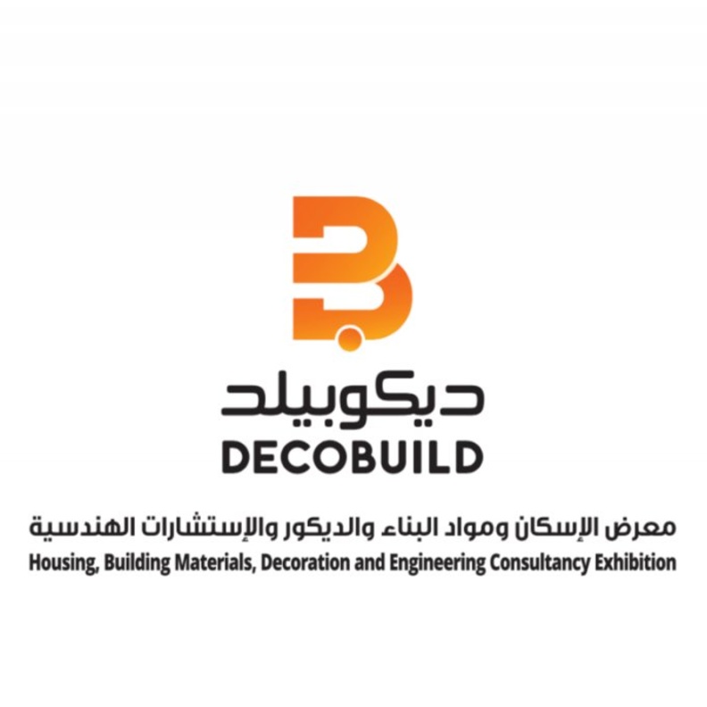 ديكوبيلد 2019