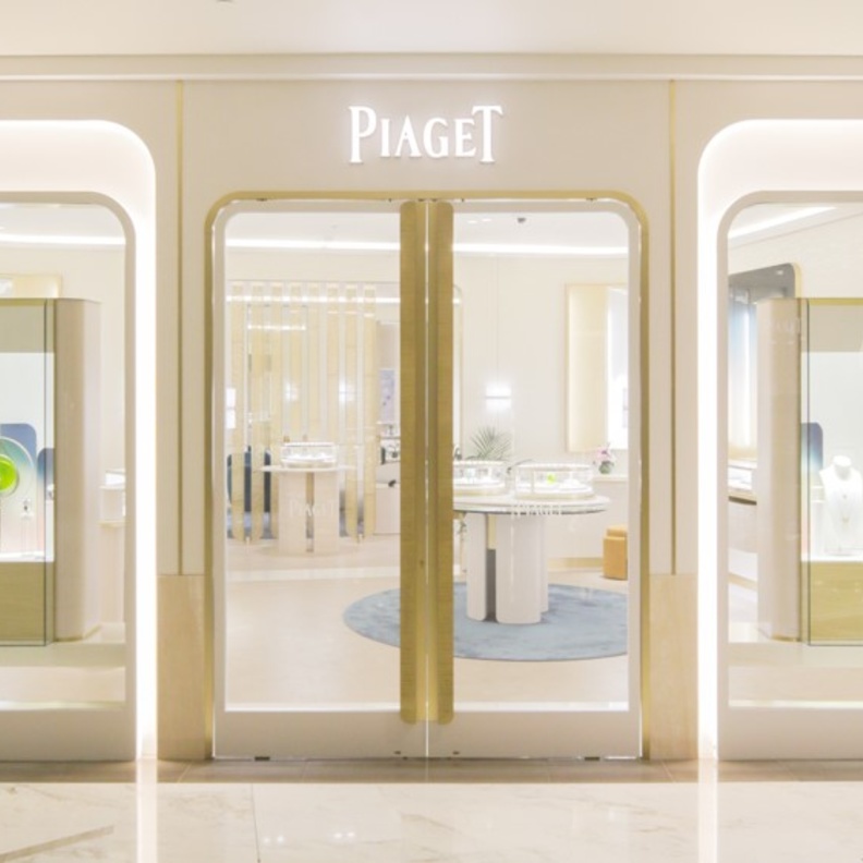Piaget تفتتح صالوناً جديداً في الغاليريا في جزيرة المارية في أبوظبي