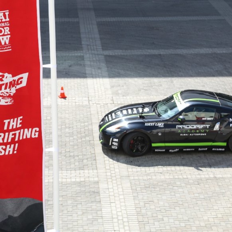 Dubai International Motor Show