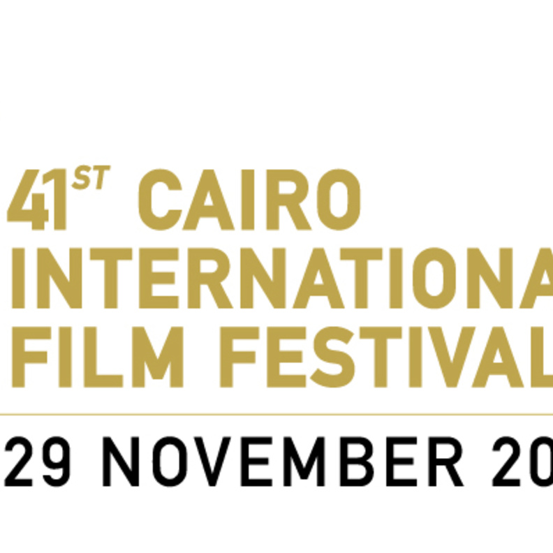 الأفلام السعودية المشاركة في مهرجان القاهرة السينمائي الدولي