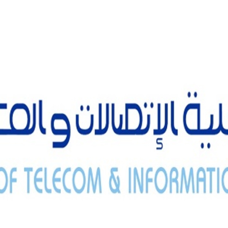 كلية الاتصالات والمعلومات بالرياض