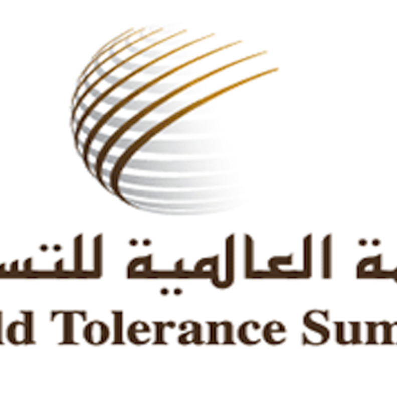 القمة العالمية للتسامح في دبي