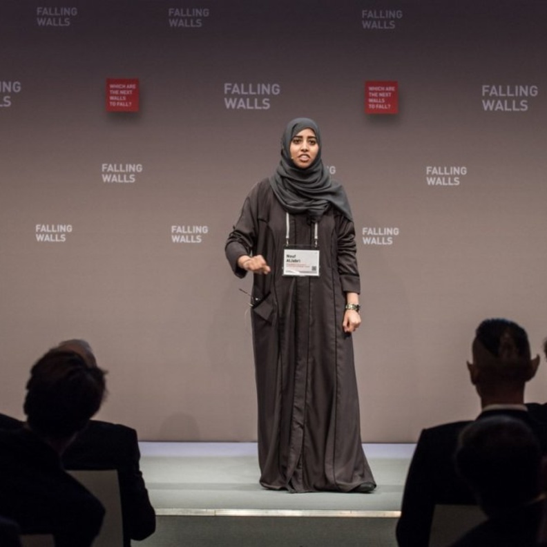 آرام اليحيى