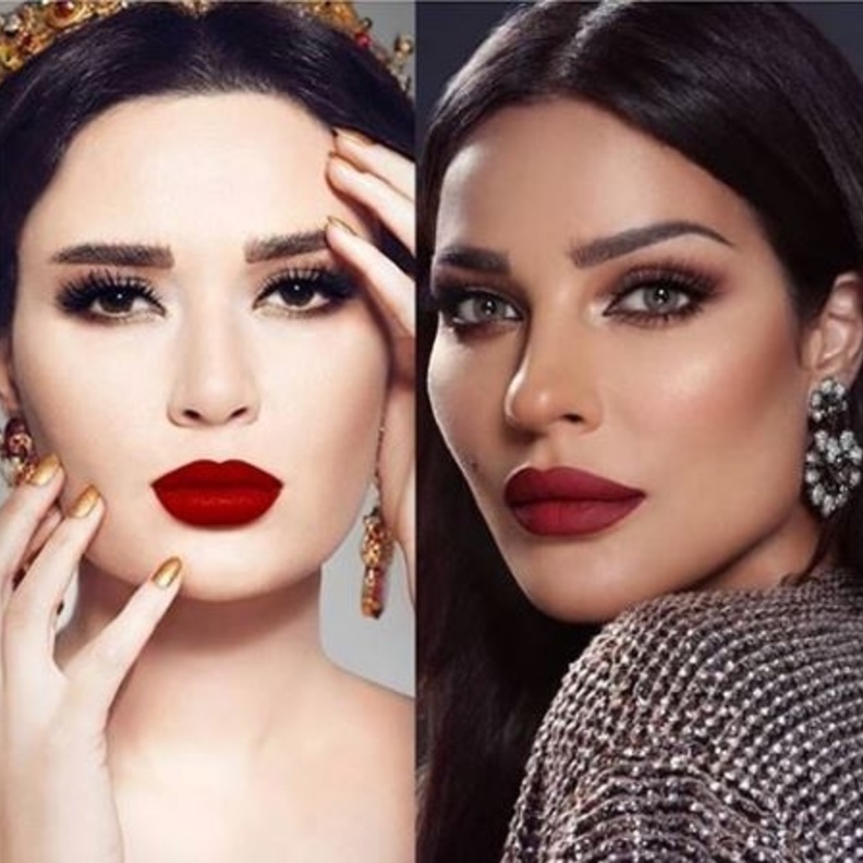 سيرين ونادين 