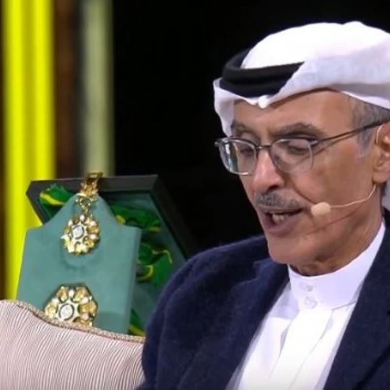 بدر بن عبد المحسن