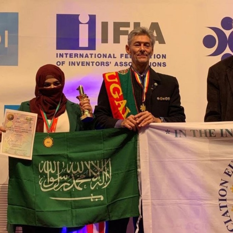 غادة القحطاني تنال المركز الأول في المعرض الألماني للاختراعات