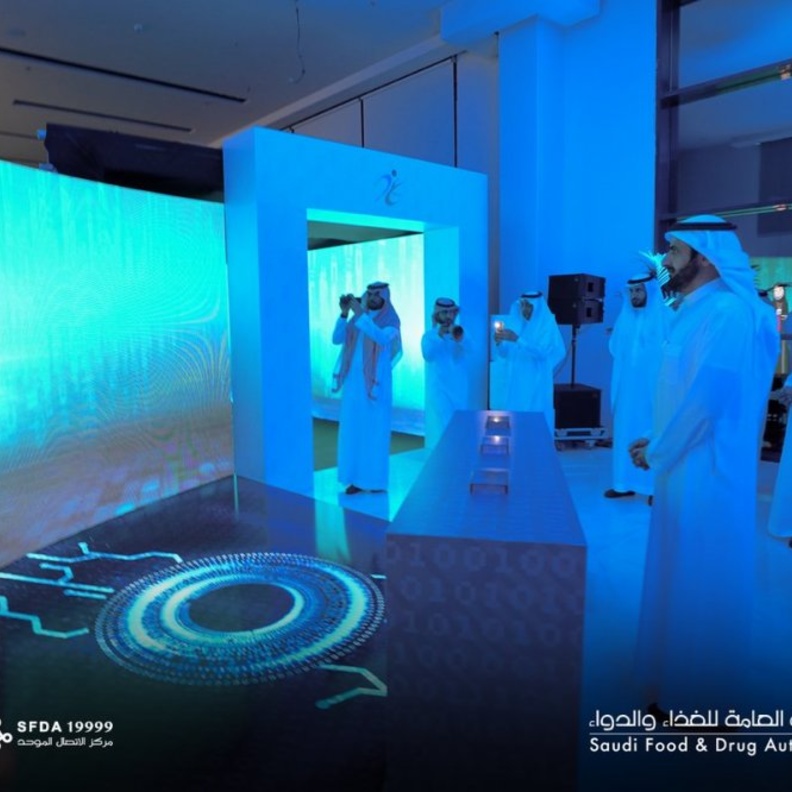 تعرفوا على خدمة سارة وتطبيق طمني التي أطلقتها هيئة الغذاء والدواء 