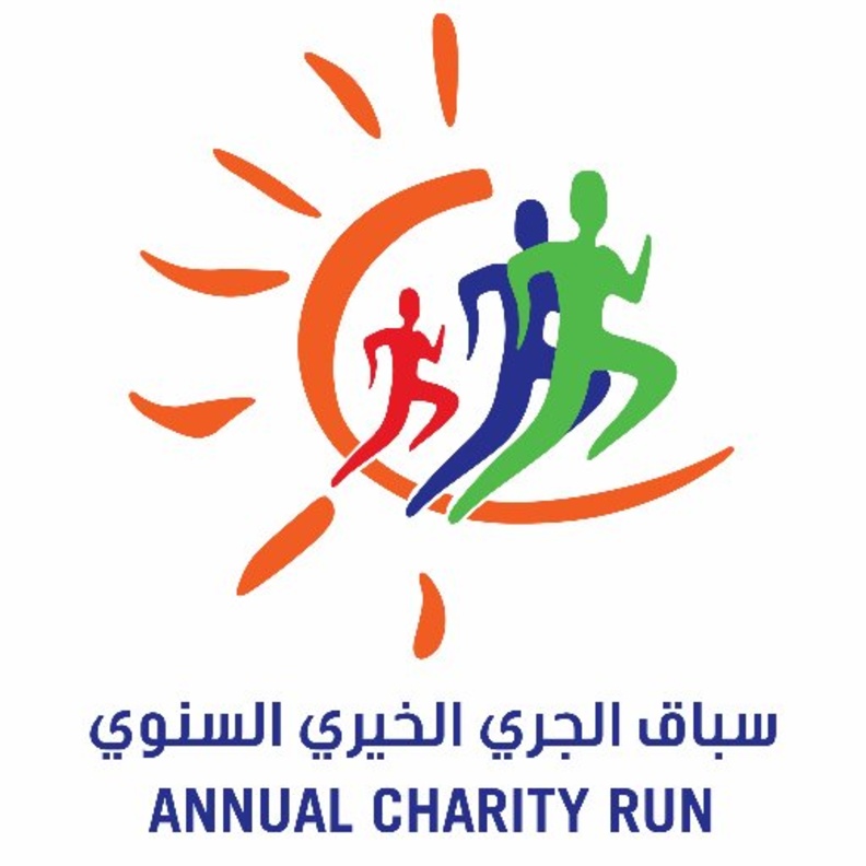  الشرقية تستعد لسباق الجري الخيري بمشاركة السيدات