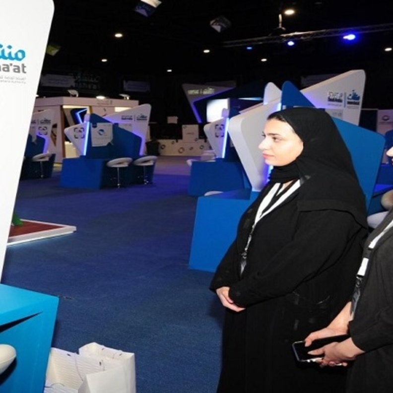 5 طالبات سعوديات يطلقن تطبيق ذكي لمساعدة مرضى ألزهايمر