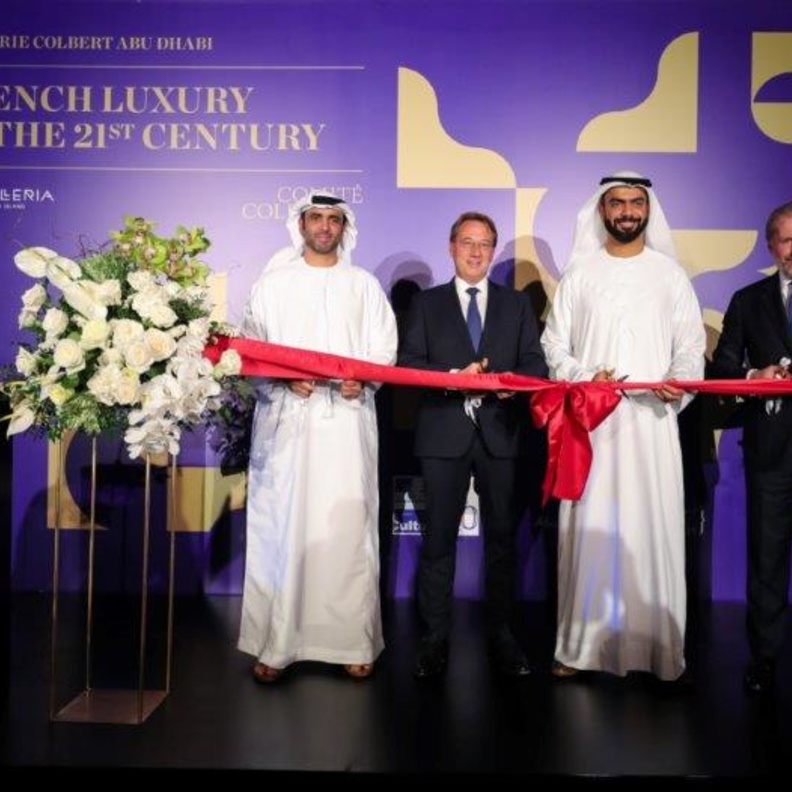 CHANEL تشارك في فعالية "فلانري كولبير أبو ظبي: الرفاهية الفرنسية في القرن الواحد والعشرين"