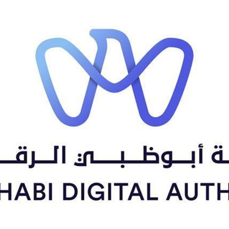 هيئة أبوظبي الرقمية