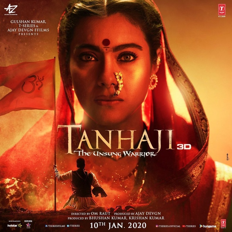  كاجول زوجة محارب في أحدث أفلامها