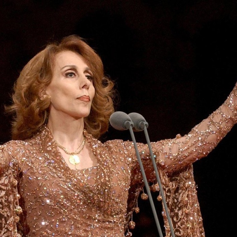 الفنانة فيروز 