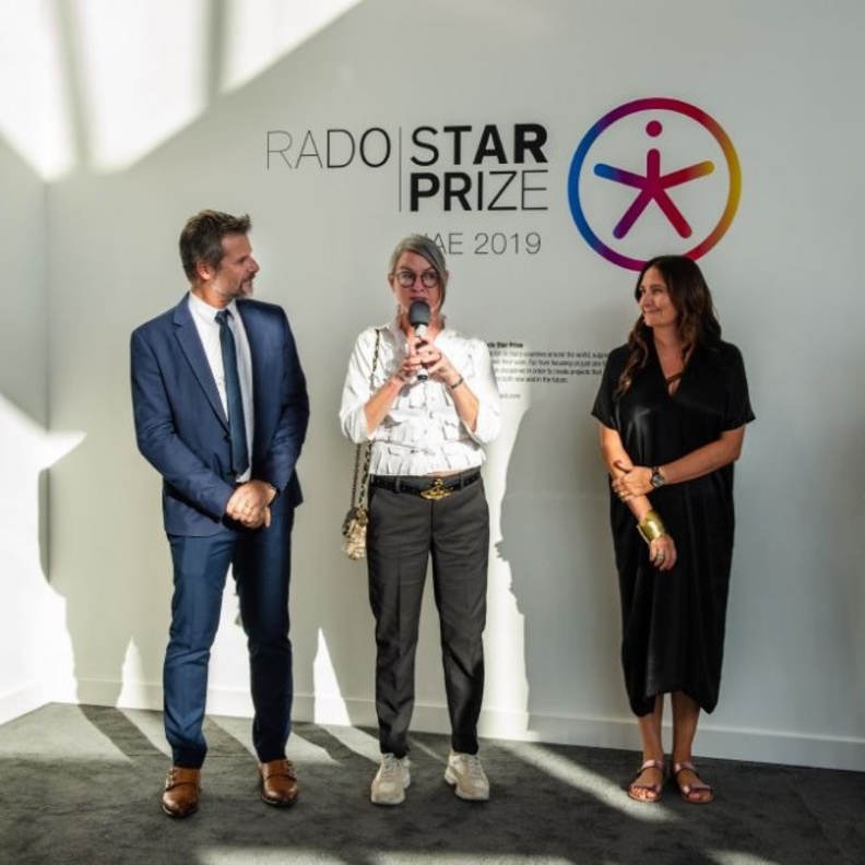 أسبوع دبي للتصميم وأول جائزة نجم  Rado للتصميم في الإمارات