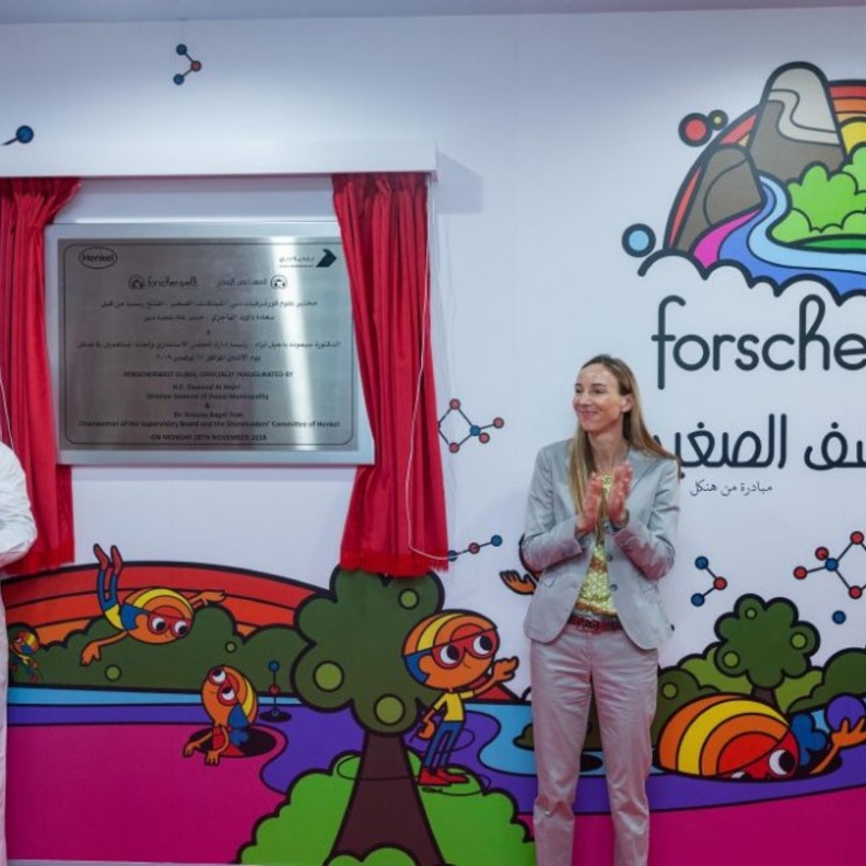 تدشين مختبر علوم فورشرفيلت "المستكشف الصغير" في مدينة الطفل دبي