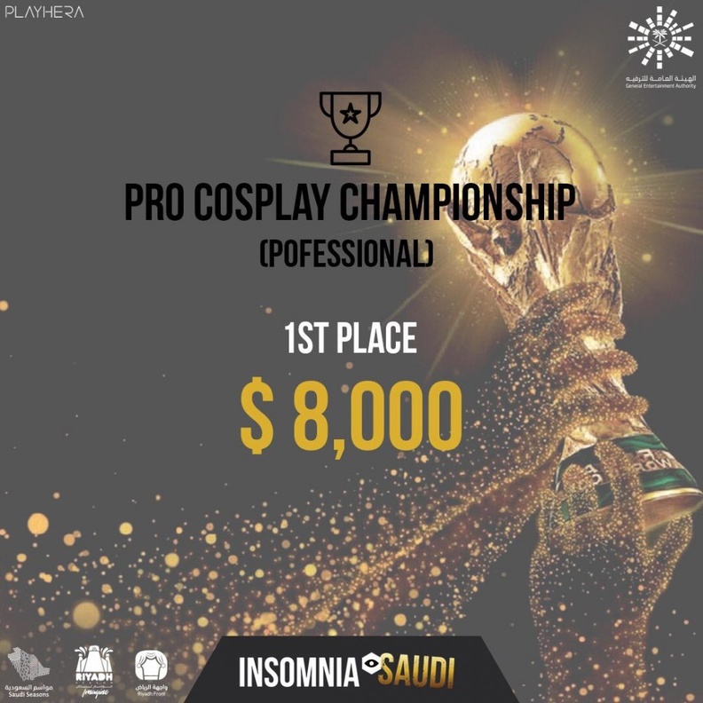 مسابقة انسومنيا السعودية ضمن فعاليات موسم الرياض